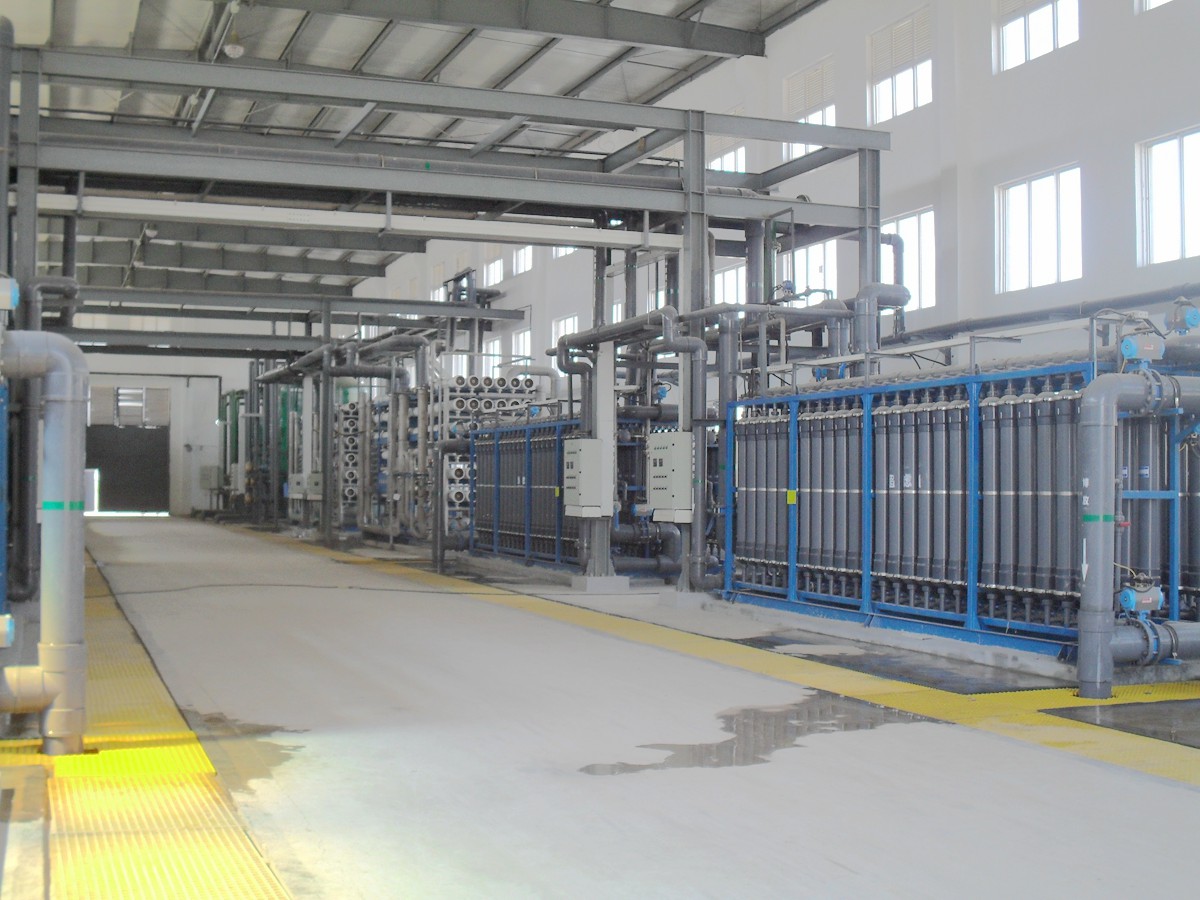 Fengcheng salt chemical desalination water station