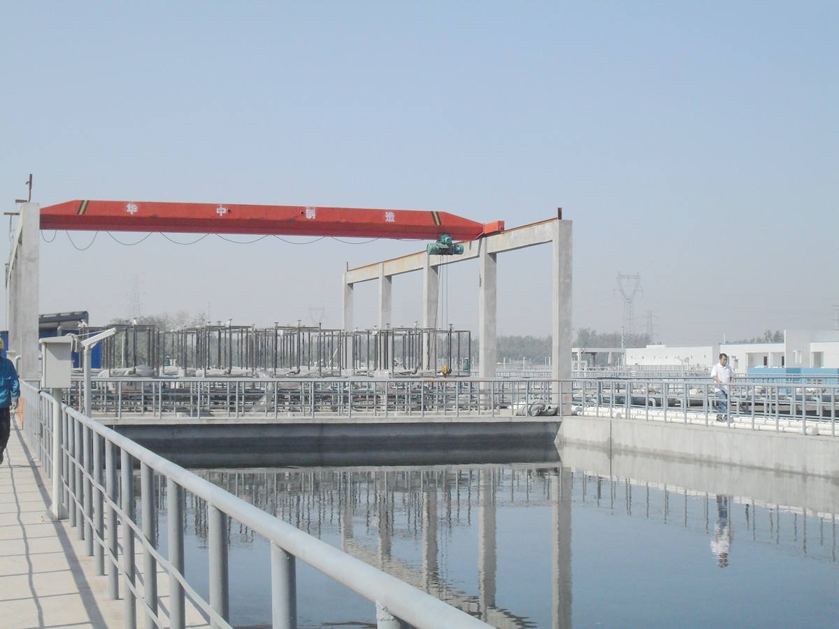 Fengcheng Salt Chemical Wastewater Station
