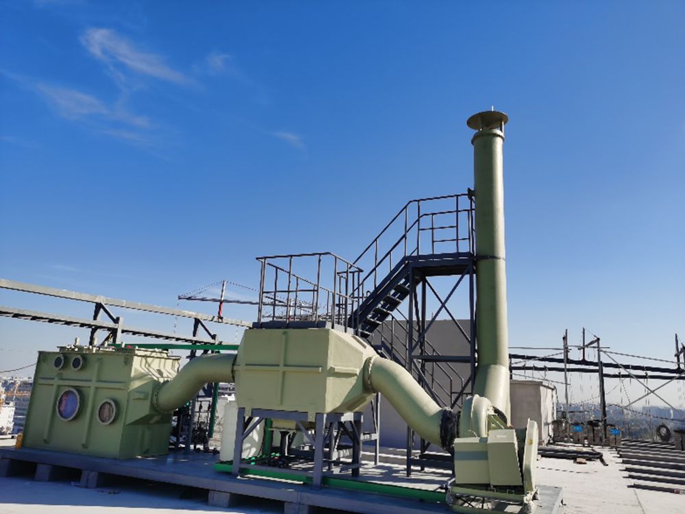 上海某医药公司废水处理及回用+废气收集处理项目